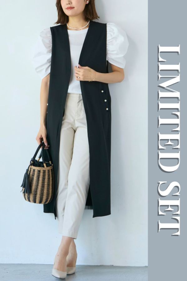 ＼＼数量限定！／／【LIMITED SET】backチュールカットジレ+シアーラメテレコカットソー＋UVカットパンツ※送料無料※
