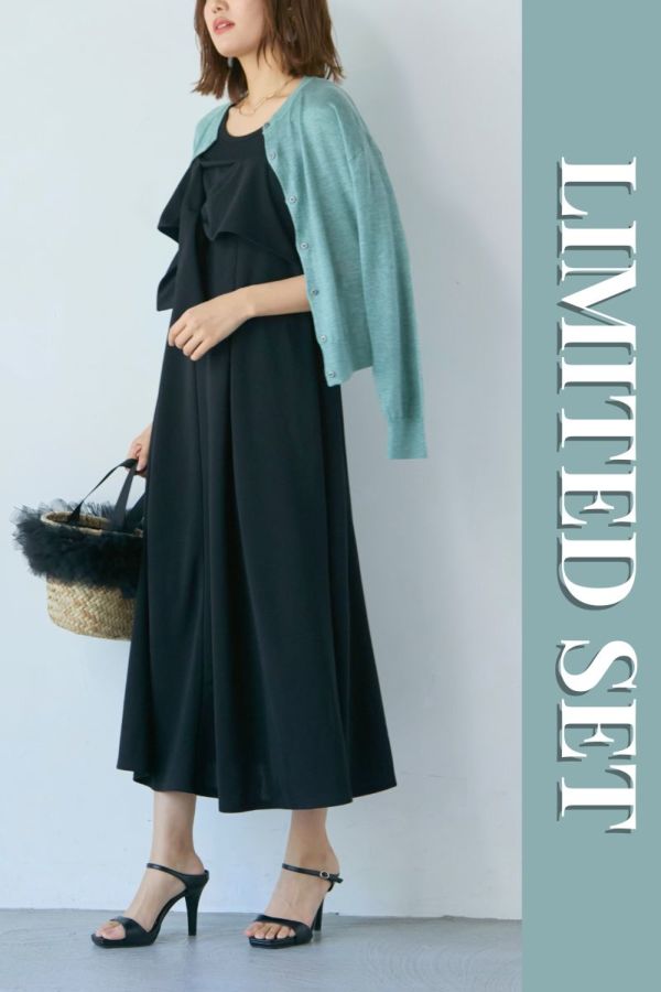 ＼＼数量限定！／／【LIMITED SET】リボンキャミワンピース＋ラメ混クルーネックカーデ※送料無料※