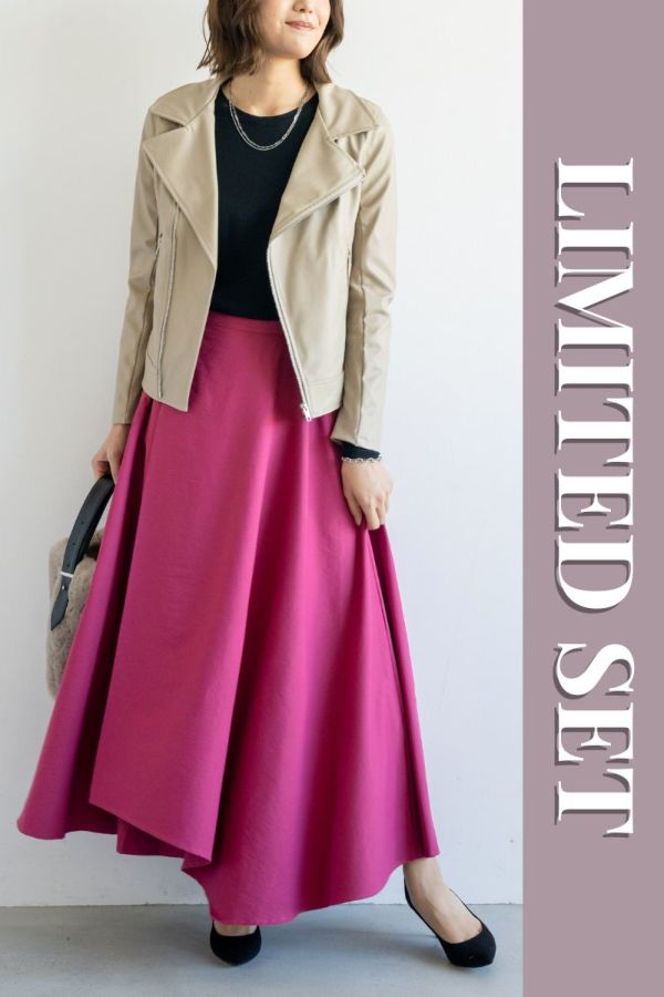 ＼＼数量限定！／／【LIMITED SET】フェイクレザーライダースジャケット＋アシメタックスカート※送料無料※