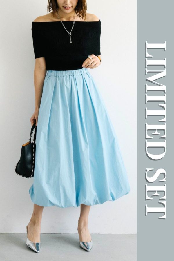 ＼＼数量限定！／／【LIMITED SET】オフショルサマーニット＋タフタバルーンスカート※送料無料※