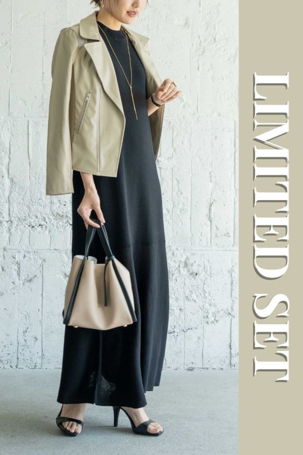 ＼＼数量限定！／／【LIMITED SET】ライダースジャケット＋マーメイドニットワンピース※送料無料※