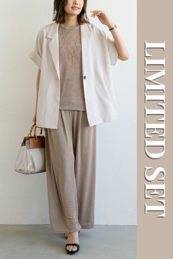 ＼＼数量限定！／／【LIMITED SET】ハーフスリーブジャケット＋リラックスセットアップ※送料無料※