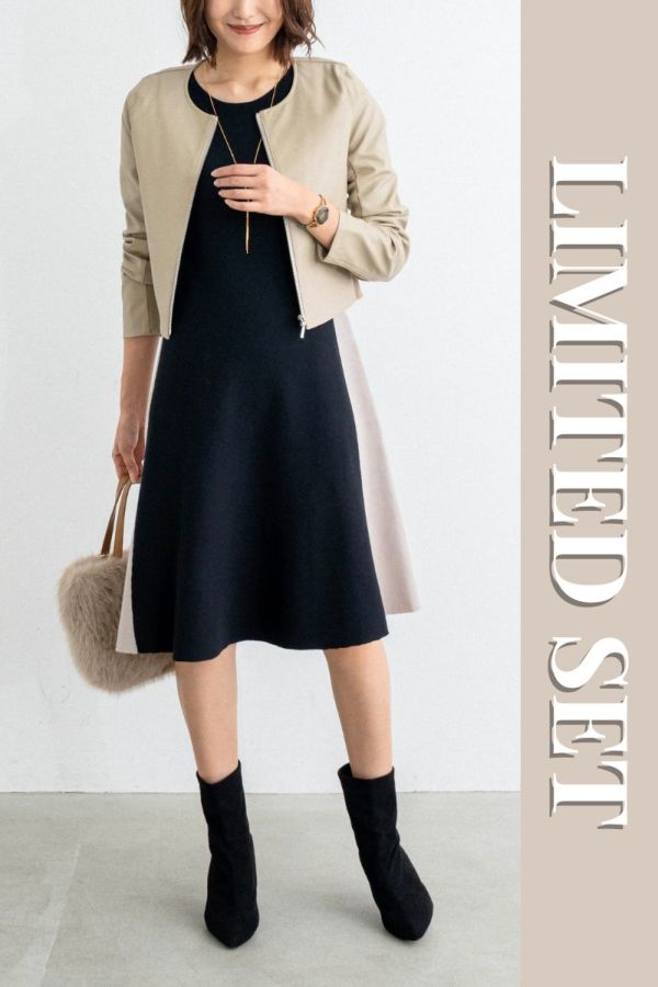 ＼2026AW早割 表示価格より10％OFF！／【LIMITED SET】フェイクレザーノーカラージャケット＋バイカラー2wayフレアニットワンピース※送料無料※
